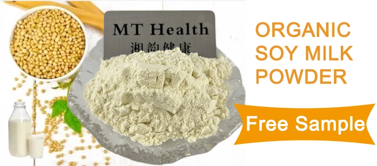 Soy milk powder插图1 Soy milk powder
